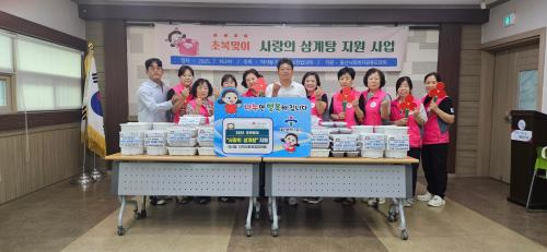 약사동 지역사회보장협의체, 초복 맞이 취약계층 위한 삼계탕 및 밑반찬 꾸러미 30개 전달