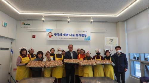 복산동 지역사회보장협의체, 사랑의 제빵 봉사활동 실시