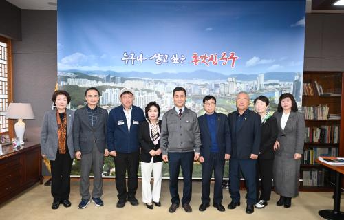 김영길 중구청장, (사)울산중구자원봉사센터 중구자원봉사대학 1기 수료생 임원진 환담