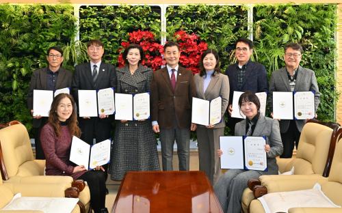 중구, 인사위원회 위원 위촉장 수여식 개최