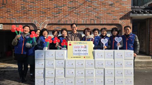 다운동 지역사회보장협의체, 취약계층 40세대에 직접 담근 김장 김치 전달