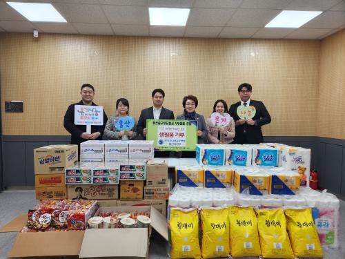 한국주니어자유연맹울산시지부, 중구푸드뱅크에 130만 원 상당 생필품 기부