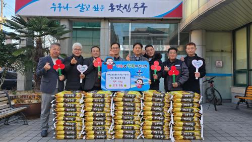 직·공장 새마을운동울산시협의회, 이웃돕기 백미 50포 전달