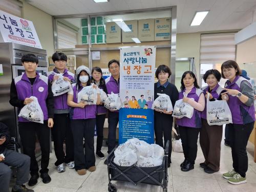 성안동 지역사회보장혐의체, 사랑나눔냉장고 물품 포장 및 전달 봉사활동 실시