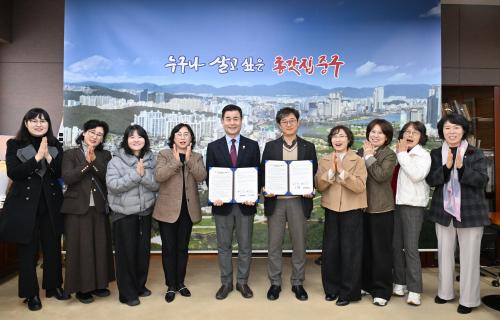 어르신 치매 예방 및 활기찬 노후 지원 맞손