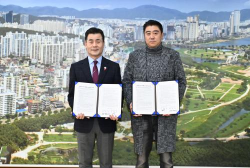 중구-사회적협동조합 봄비, 아이돌봄 지원사업 운영 협약 체결