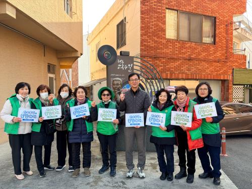 중앙동 새마을문고회, 성남동 똑딱길 일대에서 환경정비 봉사활동 실시