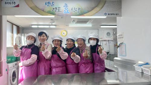 중앙동 새마을문고회, 성남경로식당에서 급식 봉사활동 실시