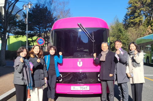 김상육 중구 부구청장 및 간부 공무원, 자율주행 고래버스 탑승 체험