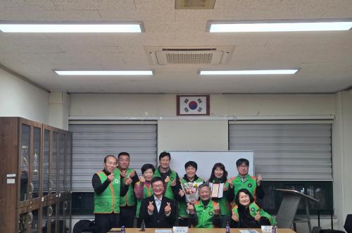 다운동 자율방재단, 정기 월례회 개최