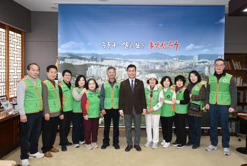 김영길 중구청장, 중구지역자율방재단 환담