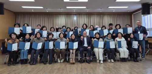 복산동 통장회, 2026년 첫 월례회 개최