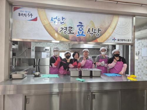 반구1동 새마을문고회, 성안경로식당에서 급식 봉사활동 실시