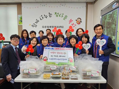 다운동 지역사회보장협의체, 홀몸 어르신 밑반찬 전달 및 안부 확인