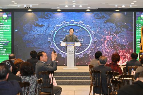 재울산호남향우회 중구지회, 제7·8대 회장 이·취임식 개최