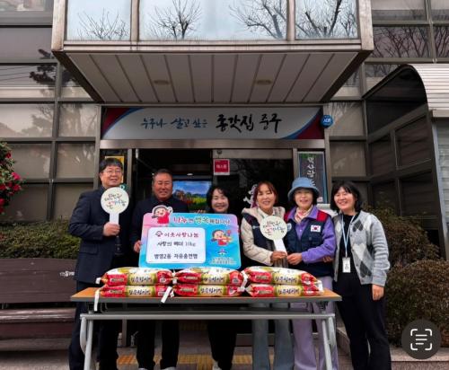 한국자유총연맹 병영2동분회, 국가유공자 위한 백미 10kg 6포 전달