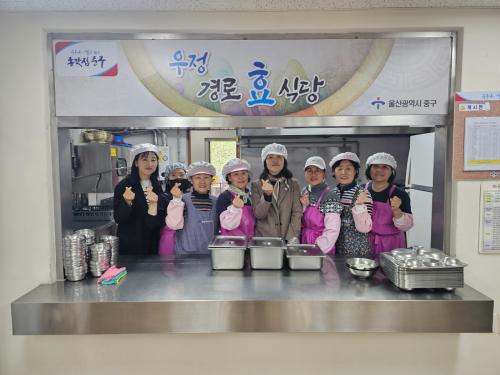 우정동 여성자원봉사회, 우정경로식당에서 급식 봉사활동 실시