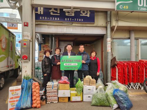 학성새벽시장 상인회 중구푸드뱅크에 80만 원 상당 식자재 후원