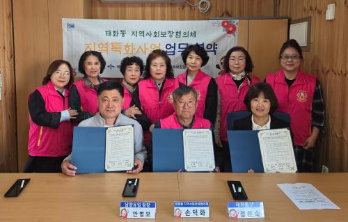 “현관문 앞 우유 하나로 이웃 안부 살펴요”