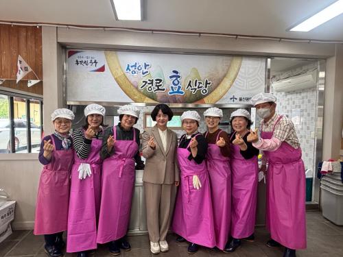 성안동 통장회, 성안경로식당에서 정기 급식 봉사활동 실시