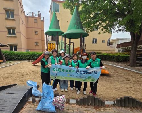 병영1동 새마을문고회, 환경정비 활동 실시