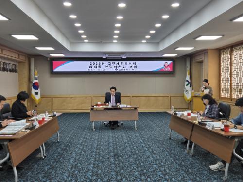 중구, 고향사랑기부제 답례품 추가 선정