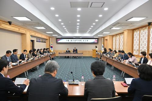 중구, 5월 월간업무계획 보고회 개최
