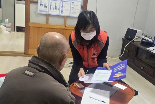 학성동, 고유가 피해 지원금 찾아가는 신청 서비스 운영