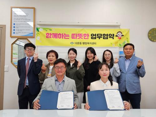 “다양한 가족에게 맞춤형 상담·교육 제공해요”