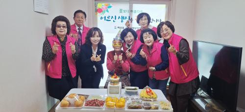 학성동 지역사회보장협의체, 독거어르신 생신상 차려드리기 사업 추진