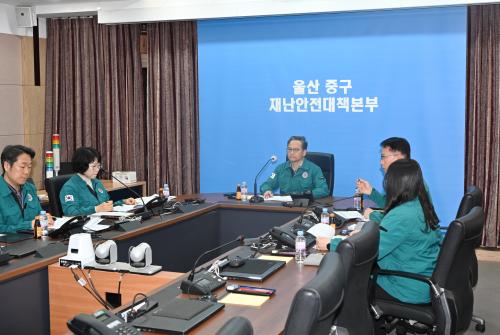 김상육 중구 부구청장, 재해복구사업 추진상황 점검회의 참석