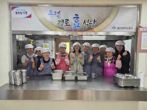 우정동 통장회, 급식 봉사활동 실시