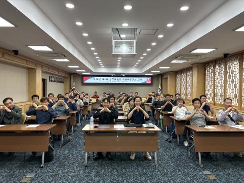 “중장년층 조경·산림 분야 재취업 도와요”