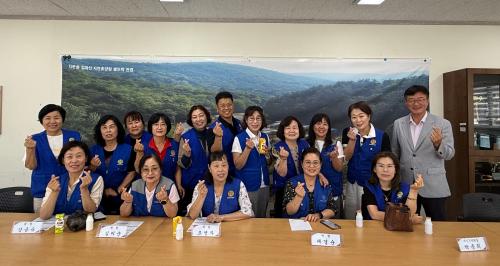 다운동 바르게살기위원회, 6월 월례회 진행