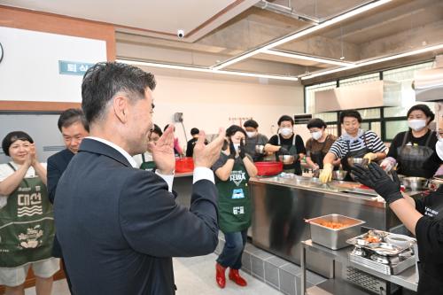 그린봉사단 무료급식봉사 및 개소식