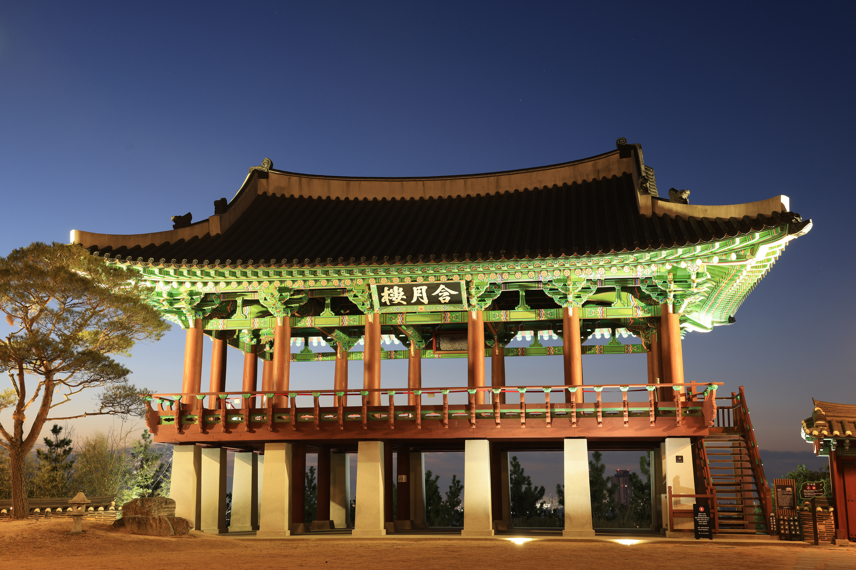 01함월루의새벽여명03.jpg
