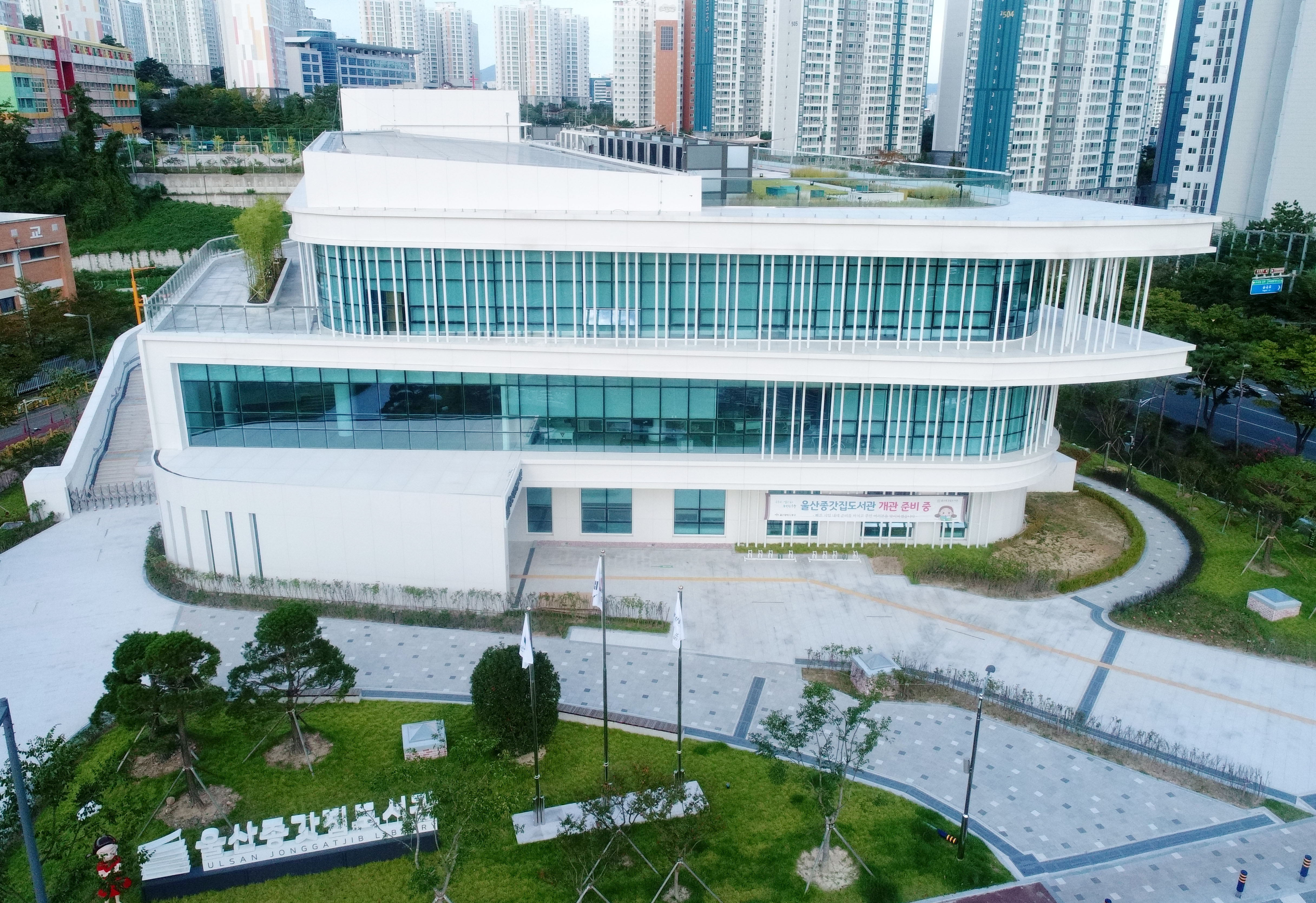 20240920_종갓집도서관_전경(56).jpg