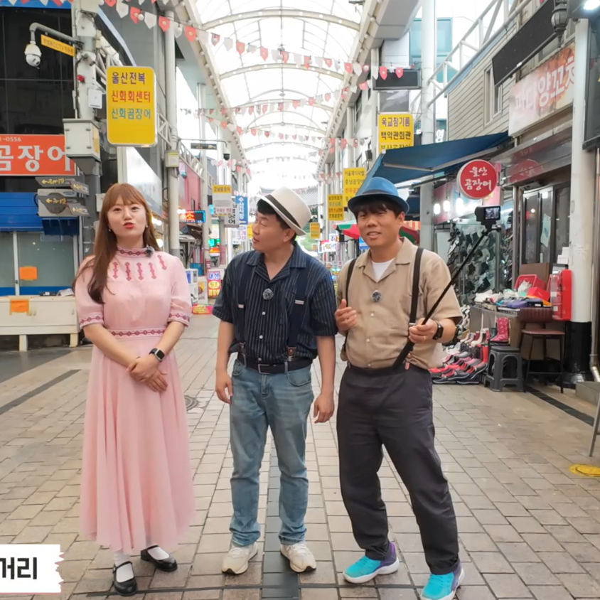 묻고 더블로 가
