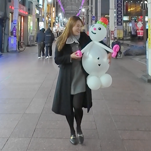 성남동 눈꽃축제