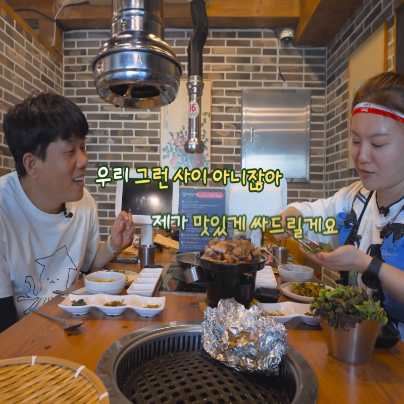 태화강 국가정원 먹거리단지