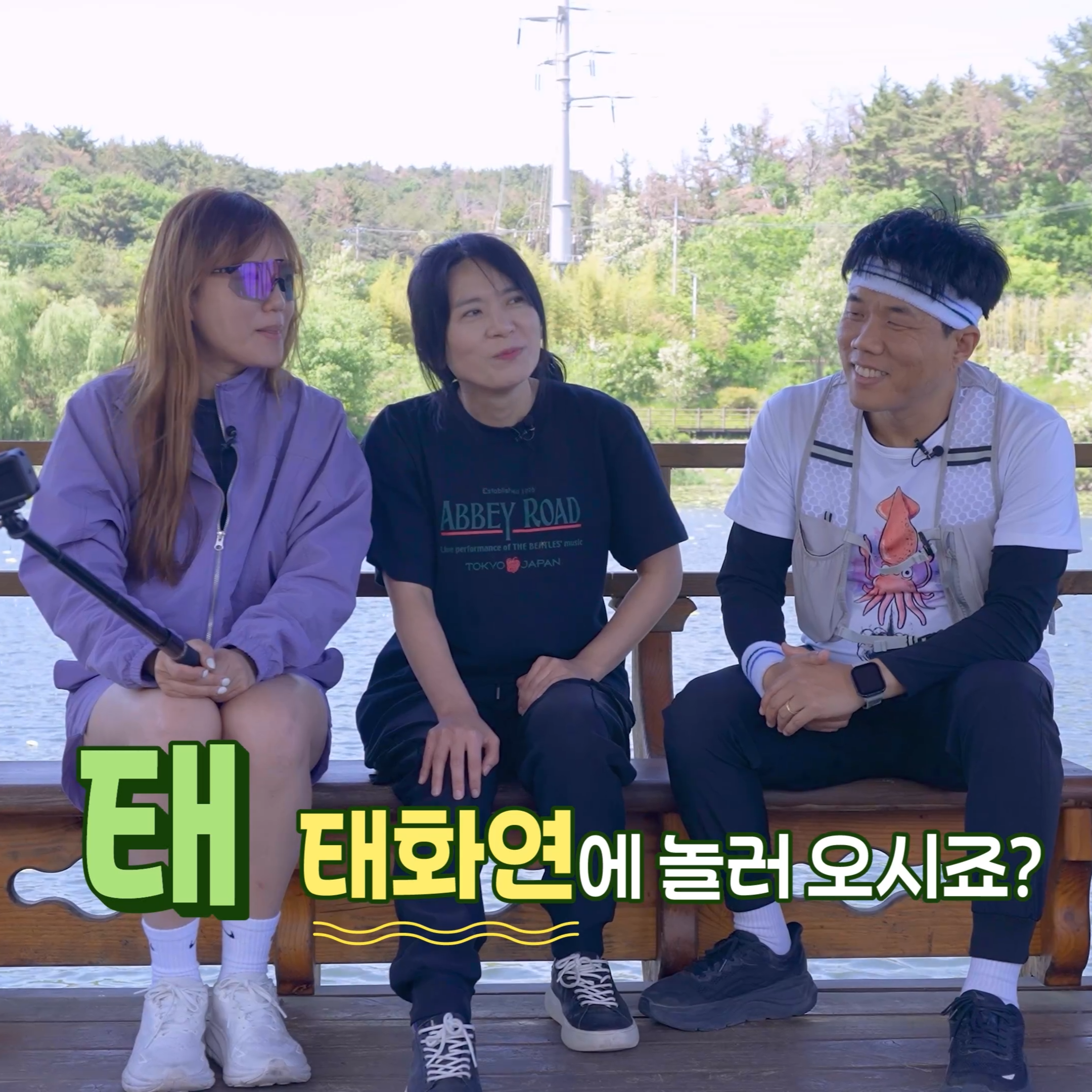 캠핑장