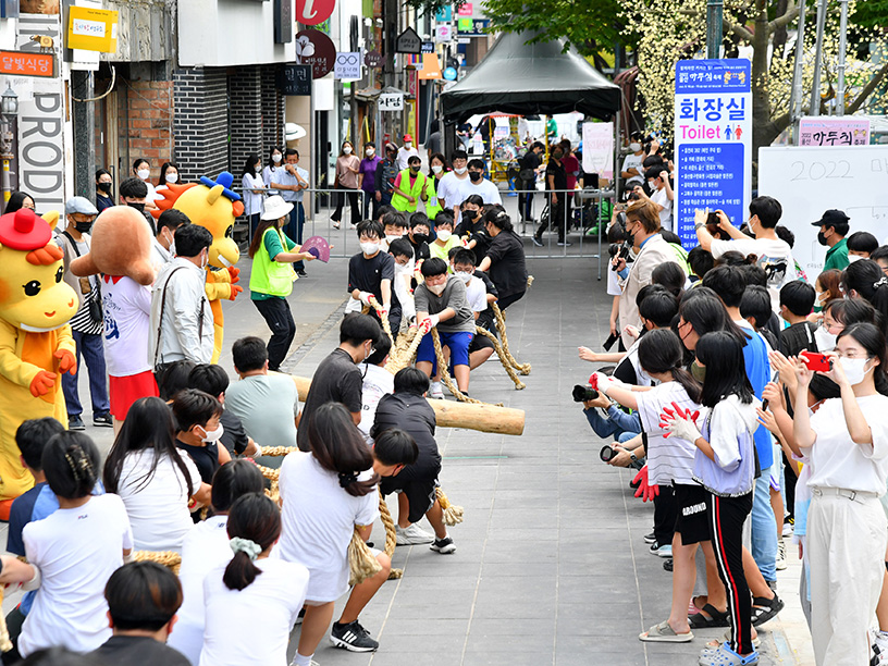 마두희 축제메인 이미지
