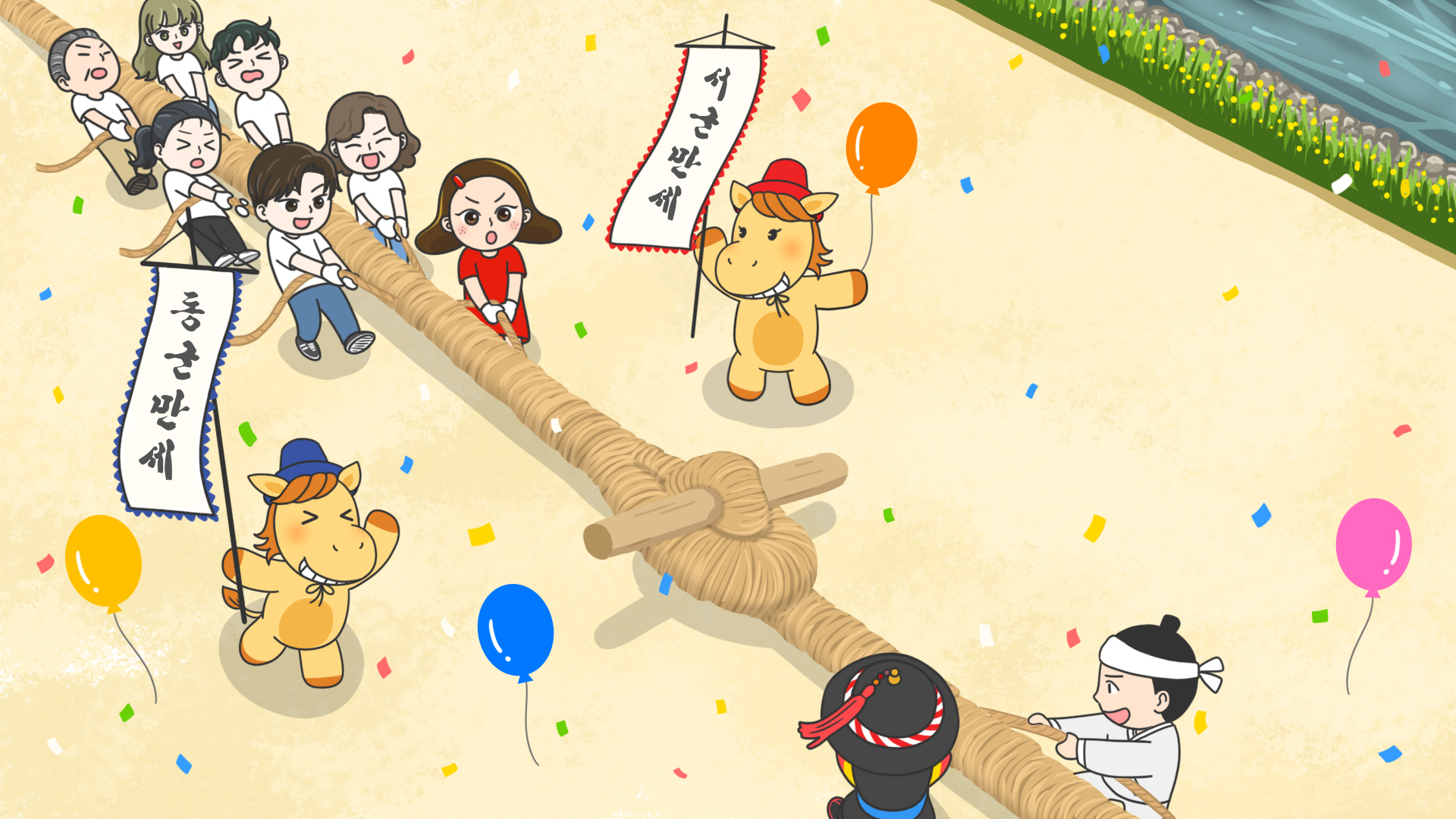 2024년 6월 울산큰애기 배경화면