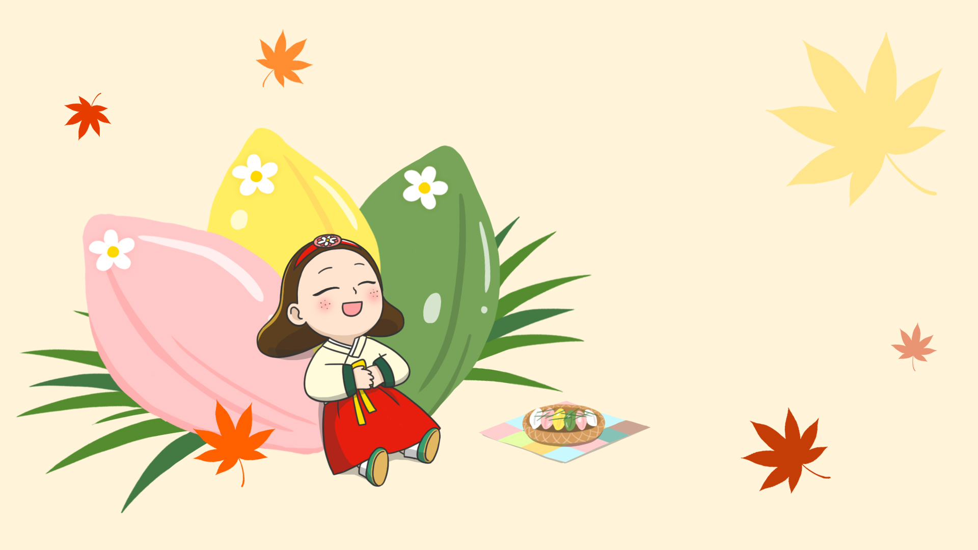 2024년 9월 울산큰애기 배경화면