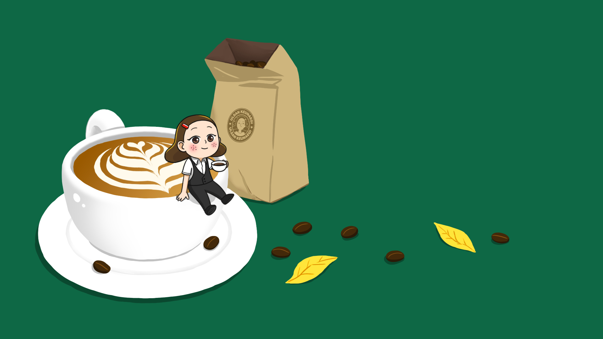 2024년 10월 울산큰애기 배경화면