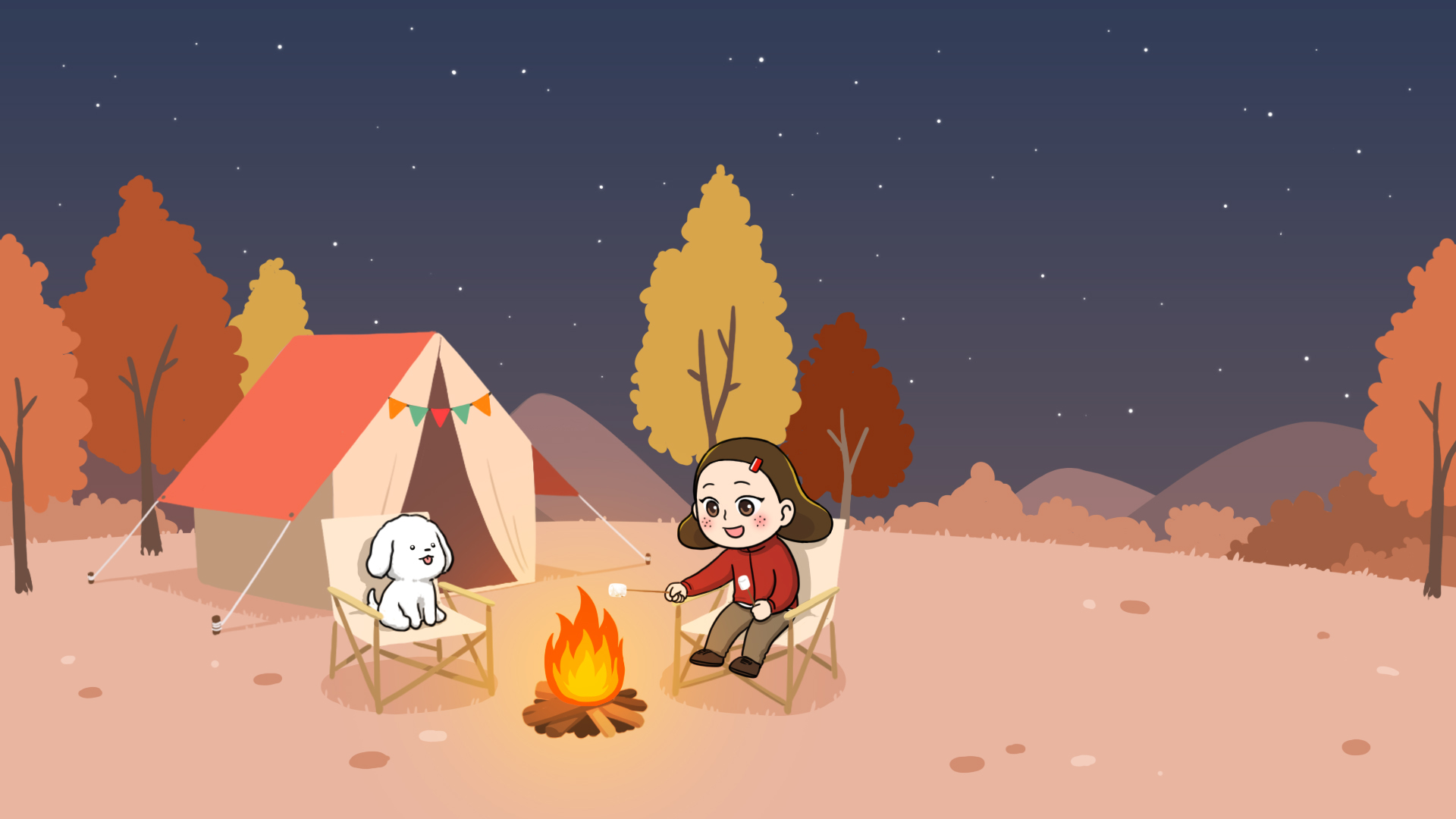 2024년 11월 울산큰애기 배경화면