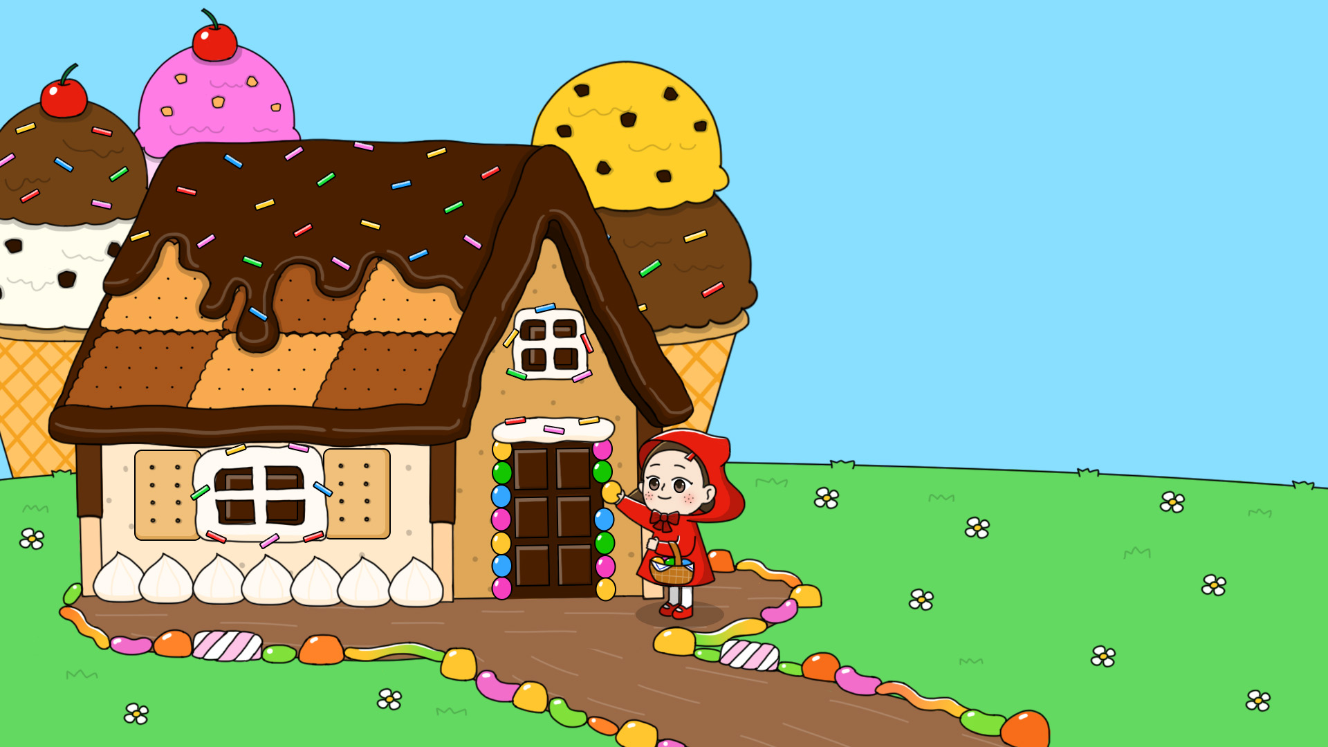 2025년 2월 울산큰애기 배경화면