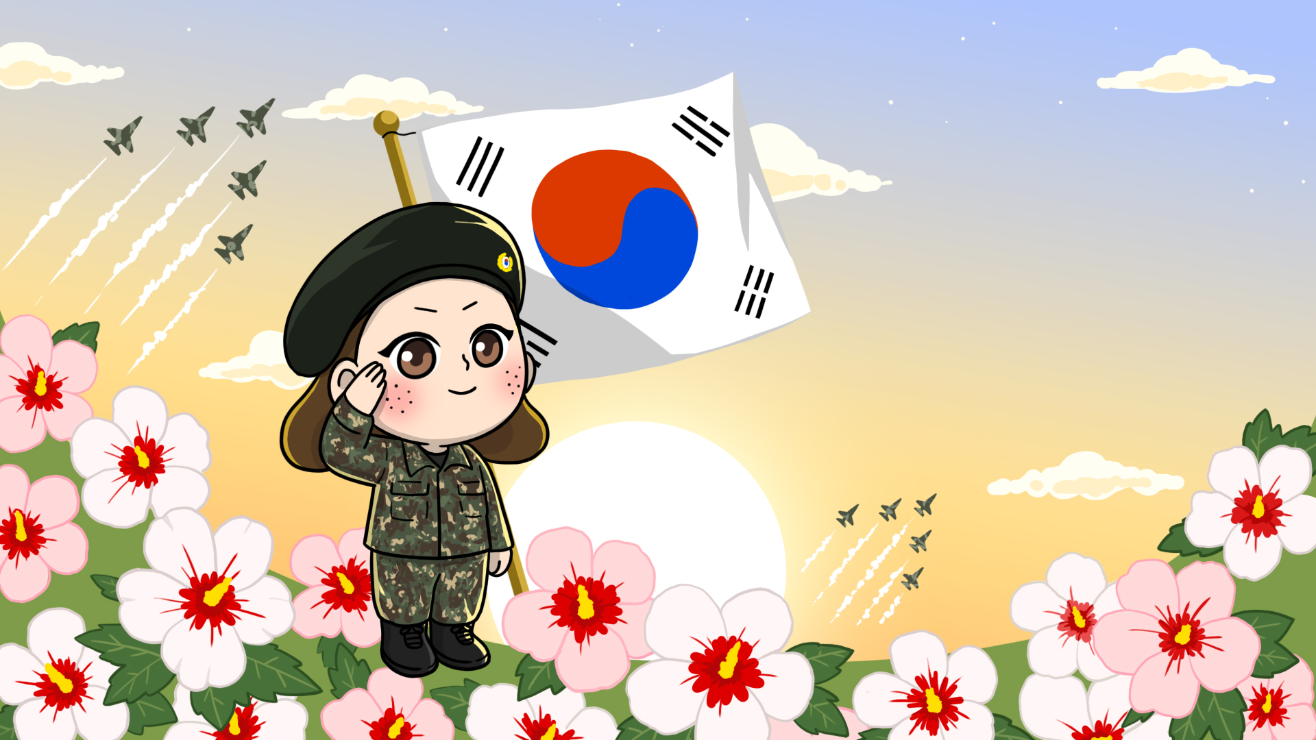 2025년 10월 울산큰애기 배경화면