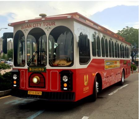 울산시티투어로 울산명소 여행하는 꿀팁!