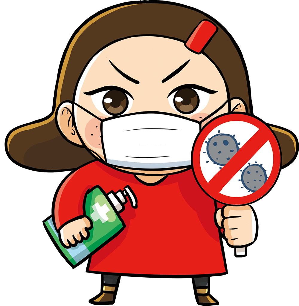 코로나 예방(효과X)